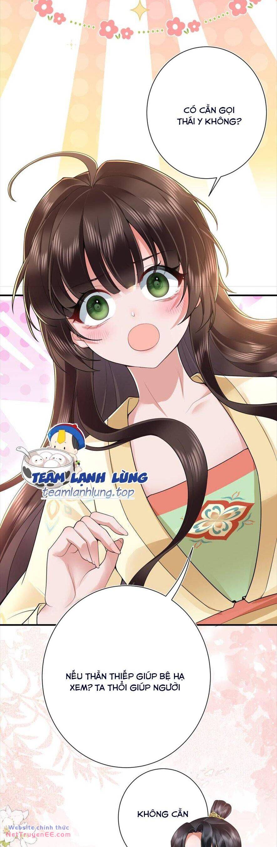 Không Biết Bệ Hạ Là Một Tiểu Cô Nương: Chapter 21