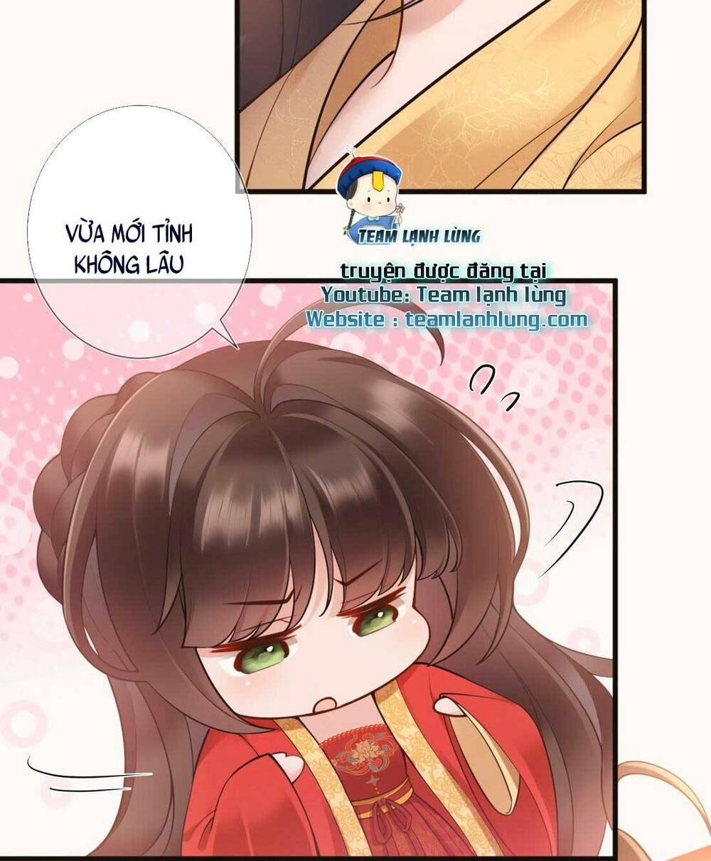 Không Biết Bệ Hạ Là Một Tiểu Cô Nương: Chapter 3
