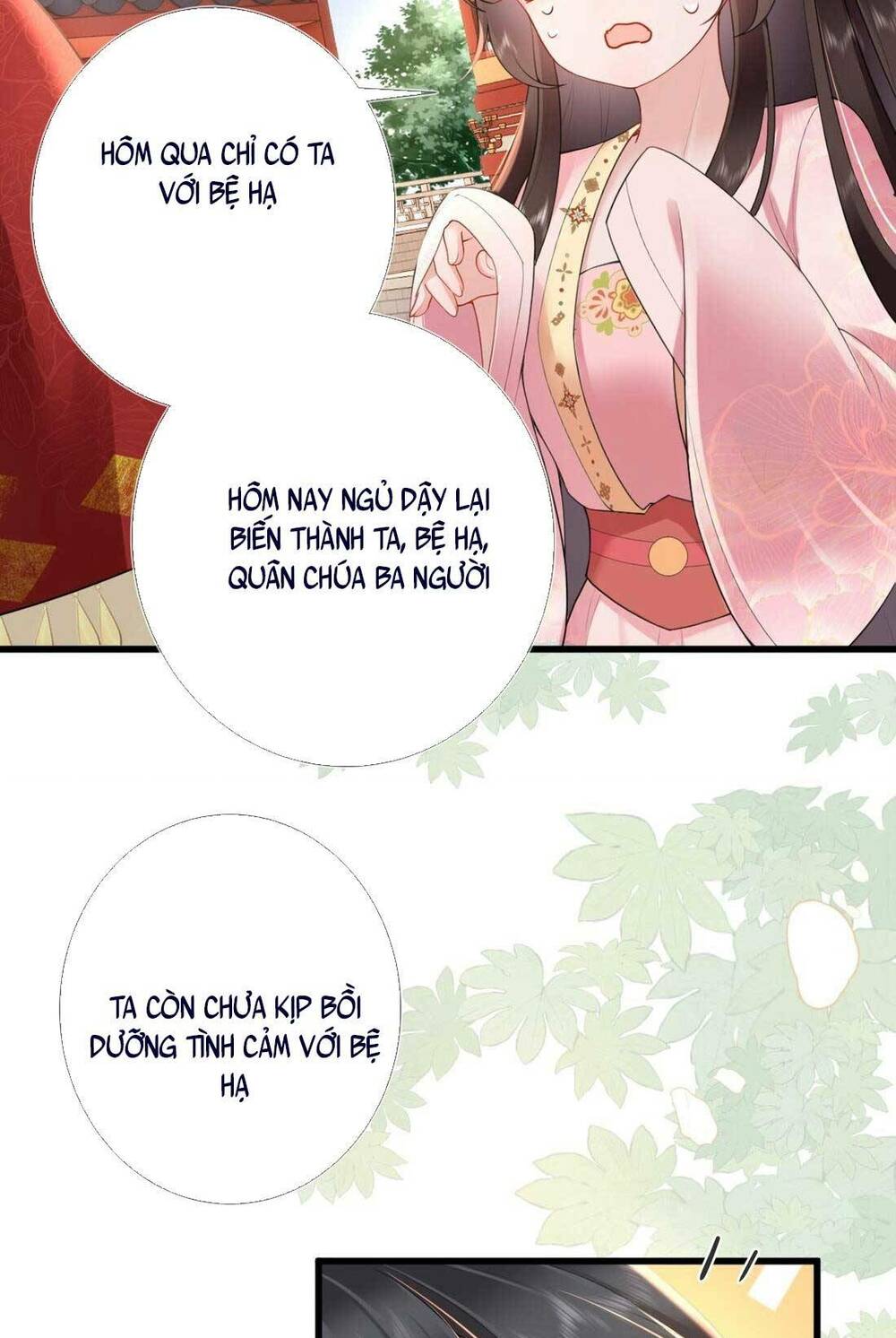 Không Biết Bệ Hạ Là Một Tiểu Cô Nương: Chapter 5