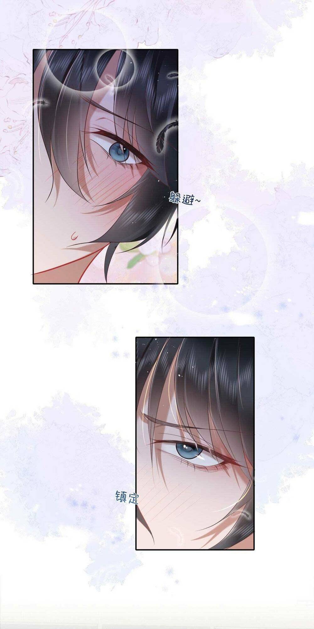 Không Biết Bệ Hạ Là Một Tiểu Cô Nương: Chapter 8