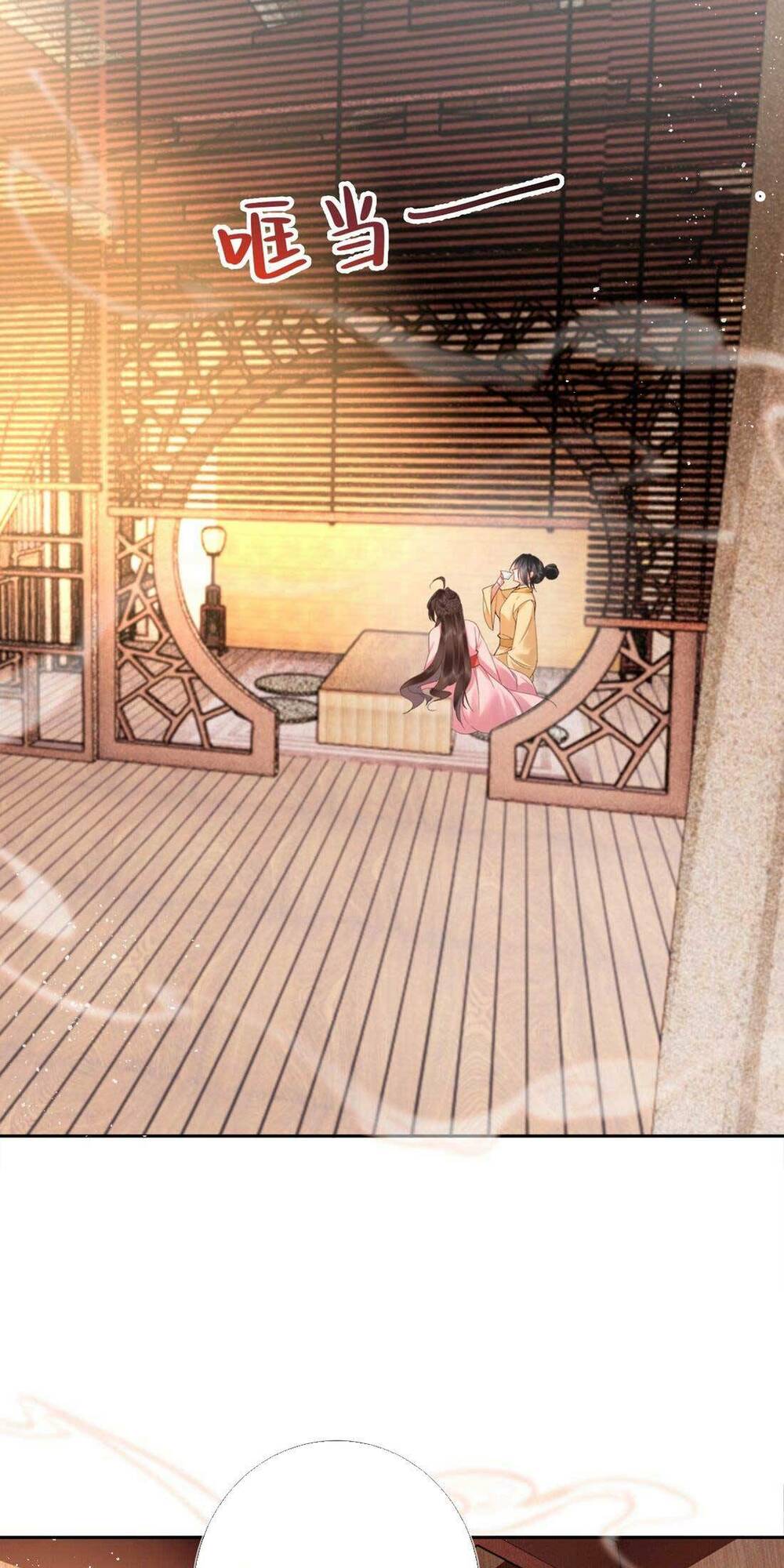 Không Biết Bệ Hạ Là Một Tiểu Cô Nương: Chapter 8