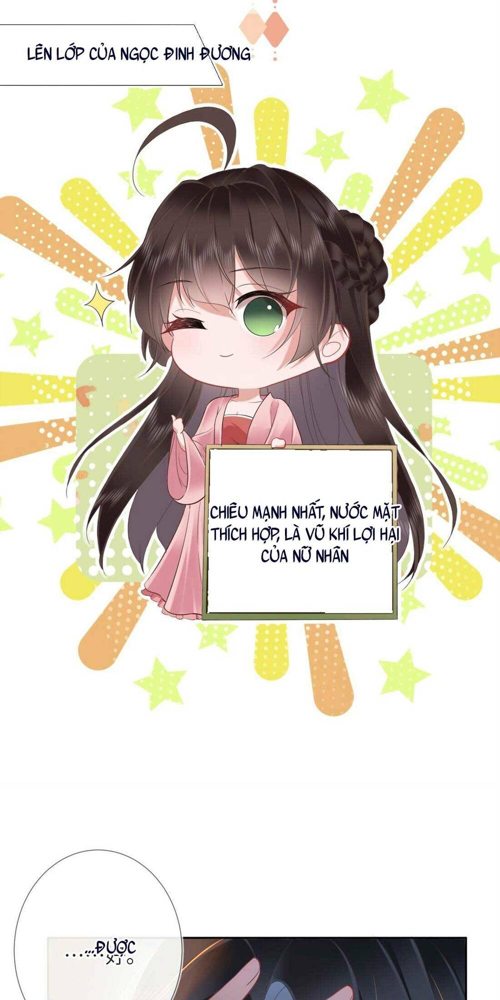 Không Biết Bệ Hạ Là Một Tiểu Cô Nương: Chapter 8