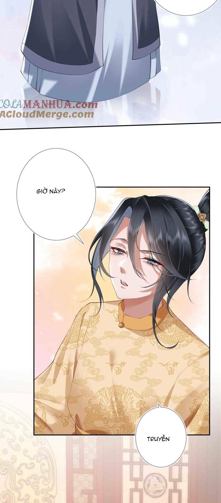 Không Biết Bệ Hạ Là Một Tiểu Cô Nương: Chapter 9