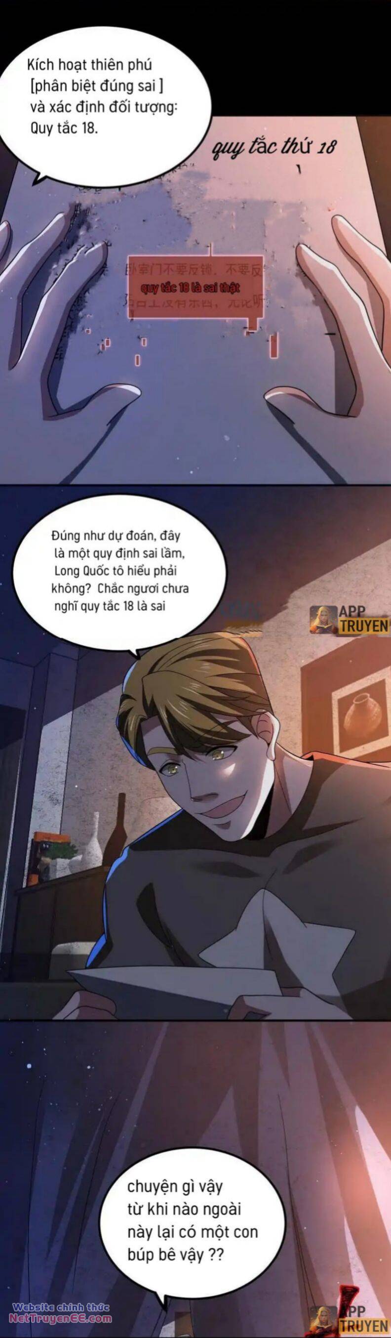 Quy Tắc Chuyện Lạ: Bắt Đầu Hóa Thân Đánh Lui Chiến Thần: Chapter 10: Chapter 10