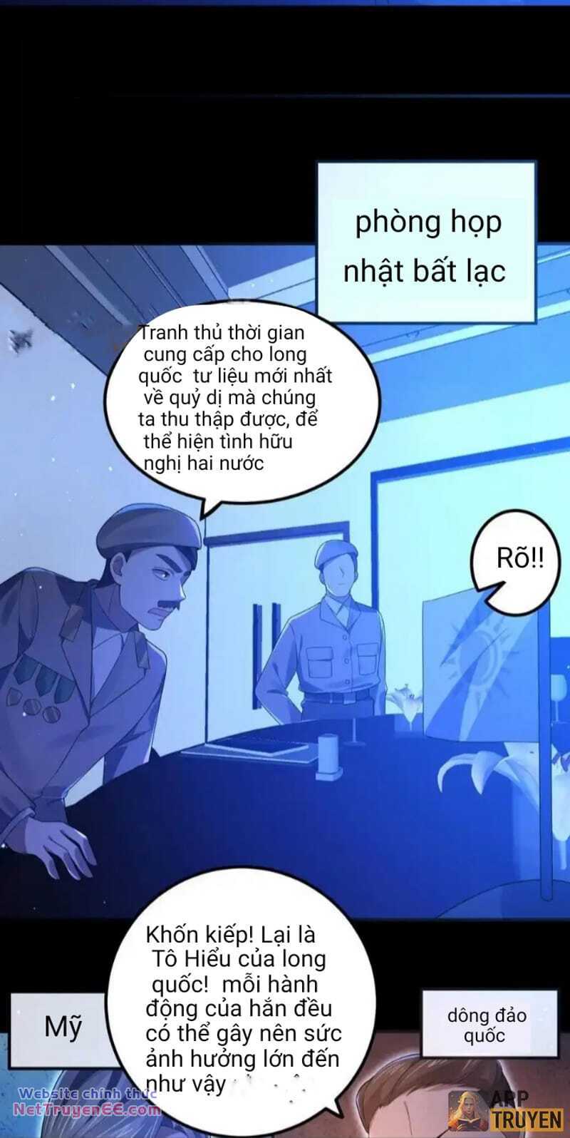Quy Tắc Chuyện Lạ: Bắt Đầu Hóa Thân Đánh Lui Chiến Thần: Chapter 12: Người phụ nữ kì lạ xuất hiện