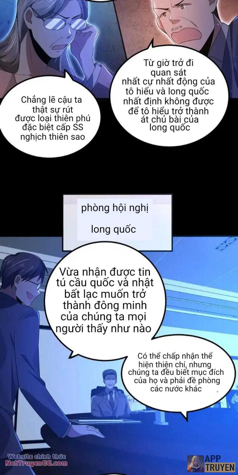 Quy Tắc Chuyện Lạ: Bắt Đầu Hóa Thân Đánh Lui Chiến Thần: Chapter 12: Người phụ nữ kì lạ xuất hiện