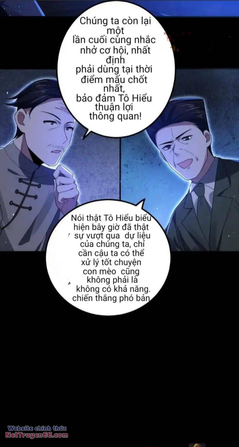 Quy Tắc Chuyện Lạ: Bắt Đầu Hóa Thân Đánh Lui Chiến Thần: Chapter 12: Người phụ nữ kì lạ xuất hiện