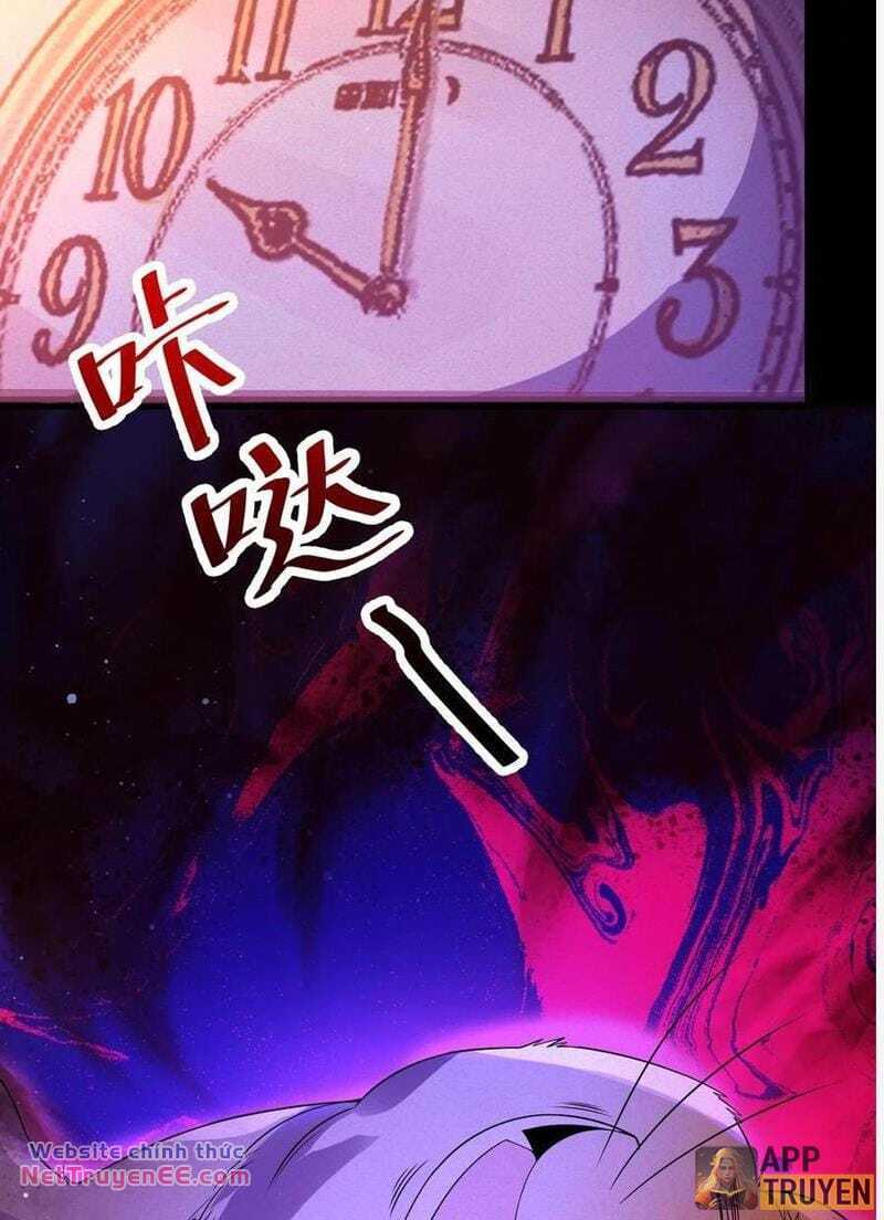 Quy Tắc Chuyện Lạ: Bắt Đầu Hóa Thân Đánh Lui Chiến Thần: Chapter 17: Chapter 17