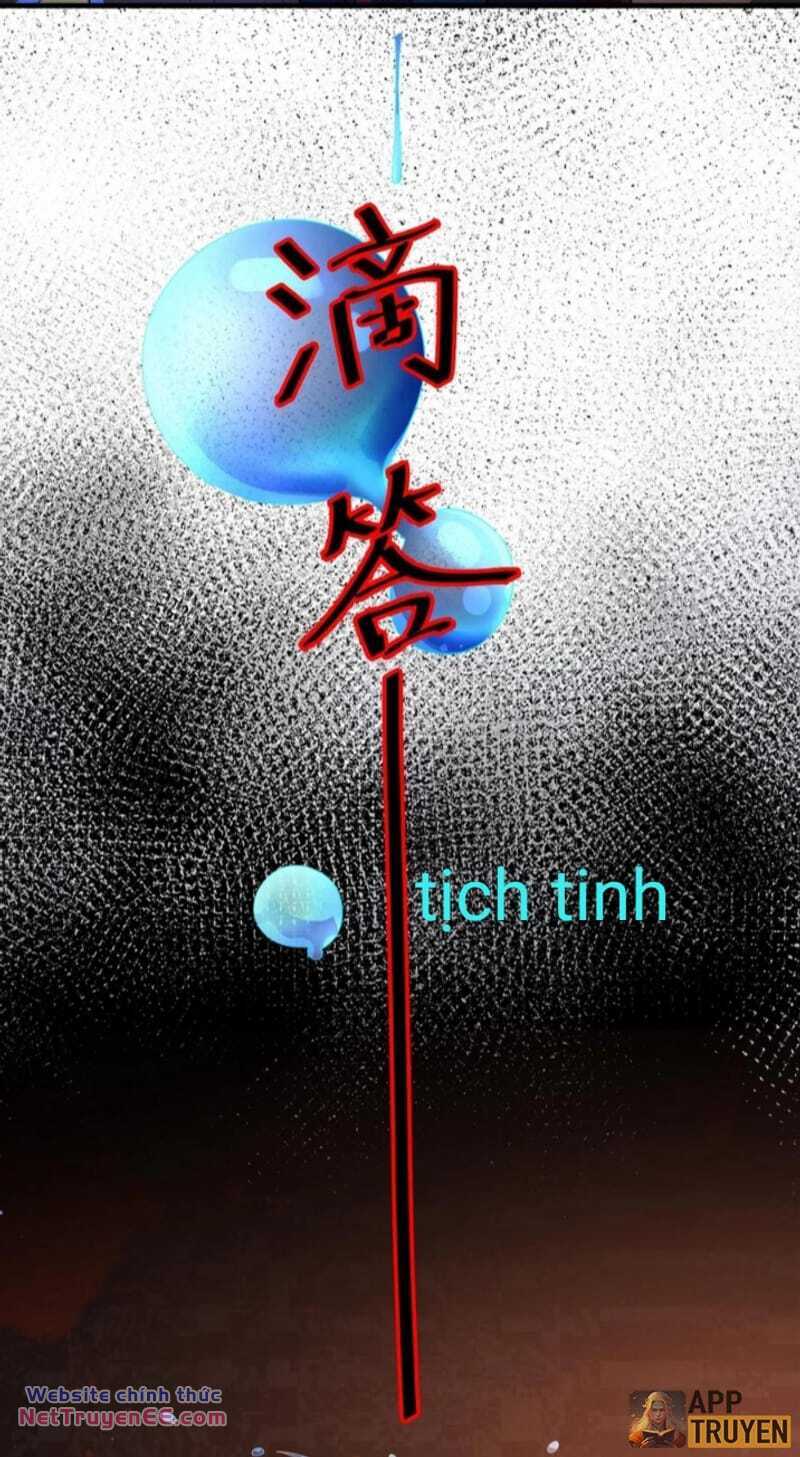 Quy Tắc Chuyện Lạ: Bắt Đầu Hóa Thân Đánh Lui Chiến Thần: Chapter 17: Chapter 17
