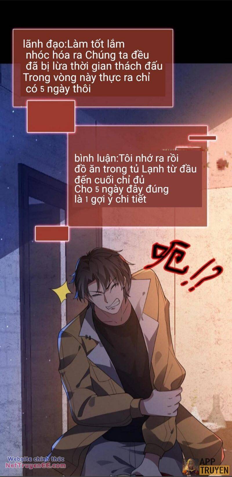 Quy Tắc Chuyện Lạ: Bắt Đầu Hóa Thân Đánh Lui Chiến Thần: Chapter 17: Chapter 17