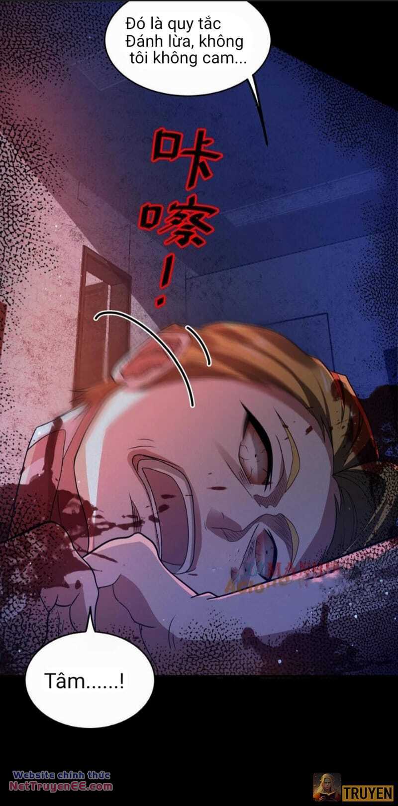Quy Tắc Chuyện Lạ: Bắt Đầu Hóa Thân Đánh Lui Chiến Thần: Chapter 18: Chuyến tàu đến phương xa