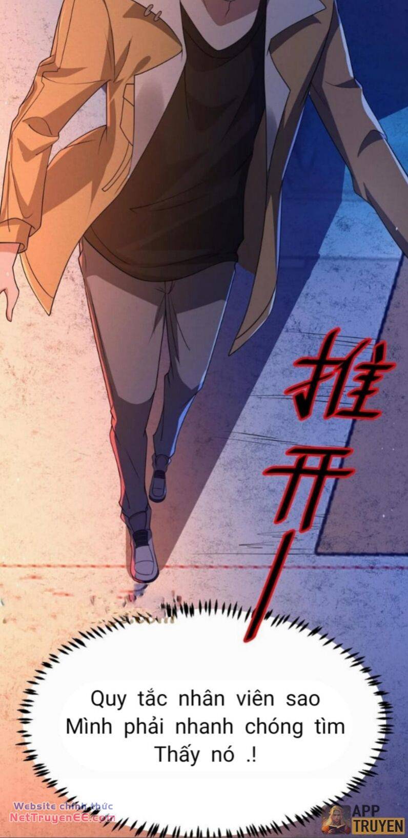 Quy Tắc Chuyện Lạ: Bắt Đầu Hóa Thân Đánh Lui Chiến Thần: Chapter 18: Chuyến tàu đến phương xa