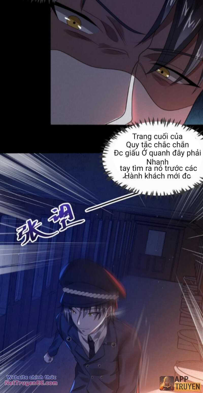 Quy Tắc Chuyện Lạ: Bắt Đầu Hóa Thân Đánh Lui Chiến Thần: Chapter 19: Có gì trong gối