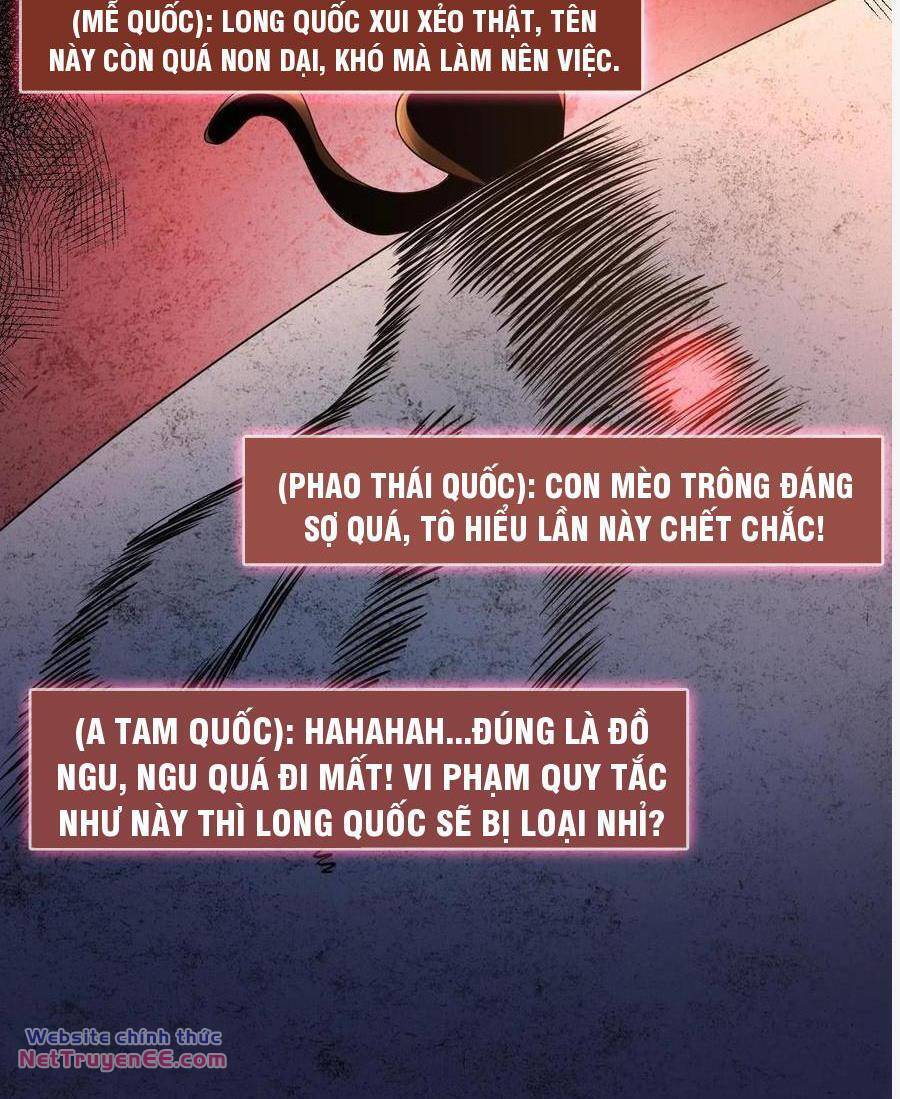 Quy Tắc Chuyện Lạ: Bắt Đầu Hóa Thân Đánh Lui Chiến Thần: Chapter 2