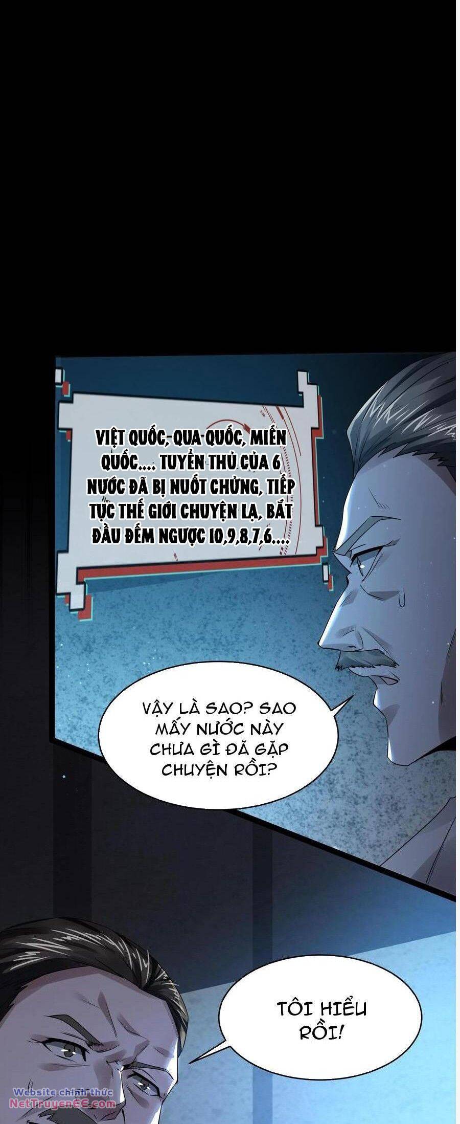 Quy Tắc Chuyện Lạ: Bắt Đầu Hóa Thân Đánh Lui Chiến Thần: Chapter 2
