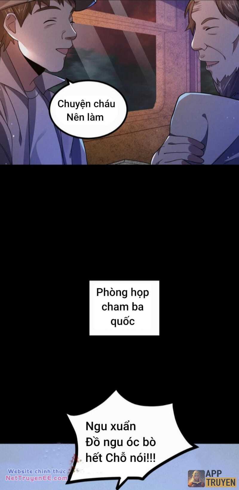 Quy Tắc Chuyện Lạ: Bắt Đầu Hóa Thân Đánh Lui Chiến Thần: Chapter 21: Chiếc gối kì lạ