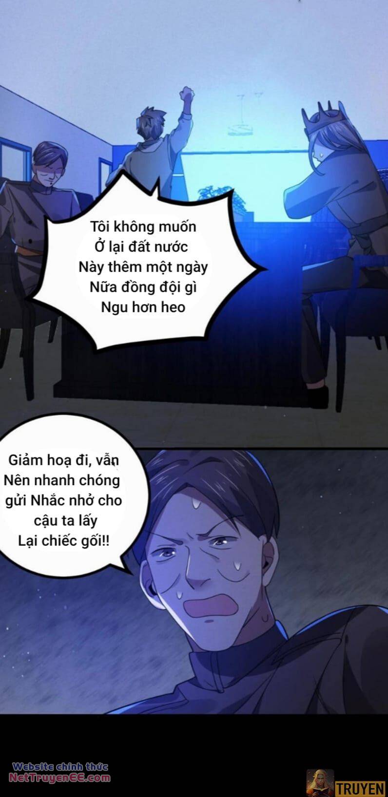 Quy Tắc Chuyện Lạ: Bắt Đầu Hóa Thân Đánh Lui Chiến Thần: Chapter 21: Chiếc gối kì lạ