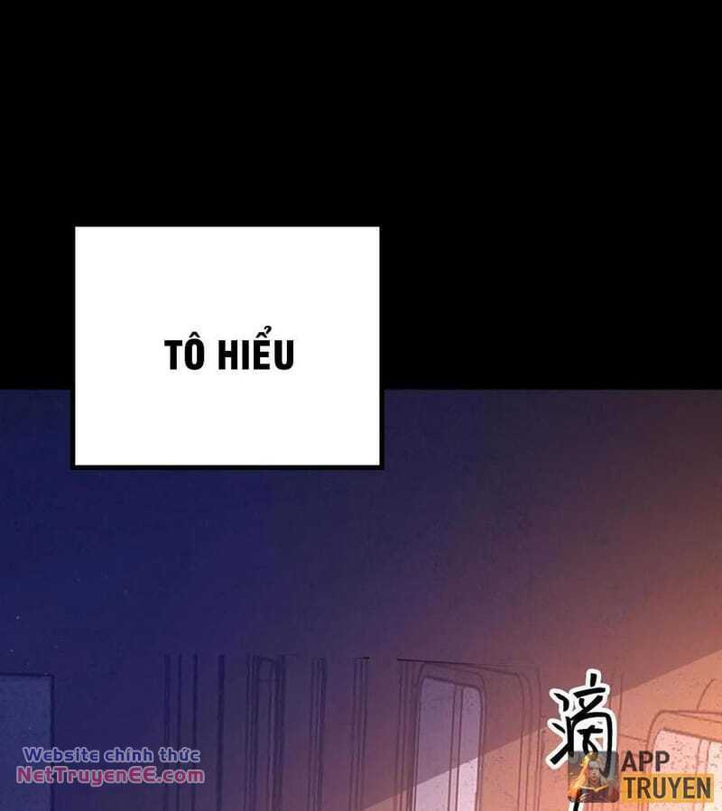 Quy Tắc Chuyện Lạ: Bắt Đầu Hóa Thân Đánh Lui Chiến Thần: Chapter 21: Chiếc gối kì lạ