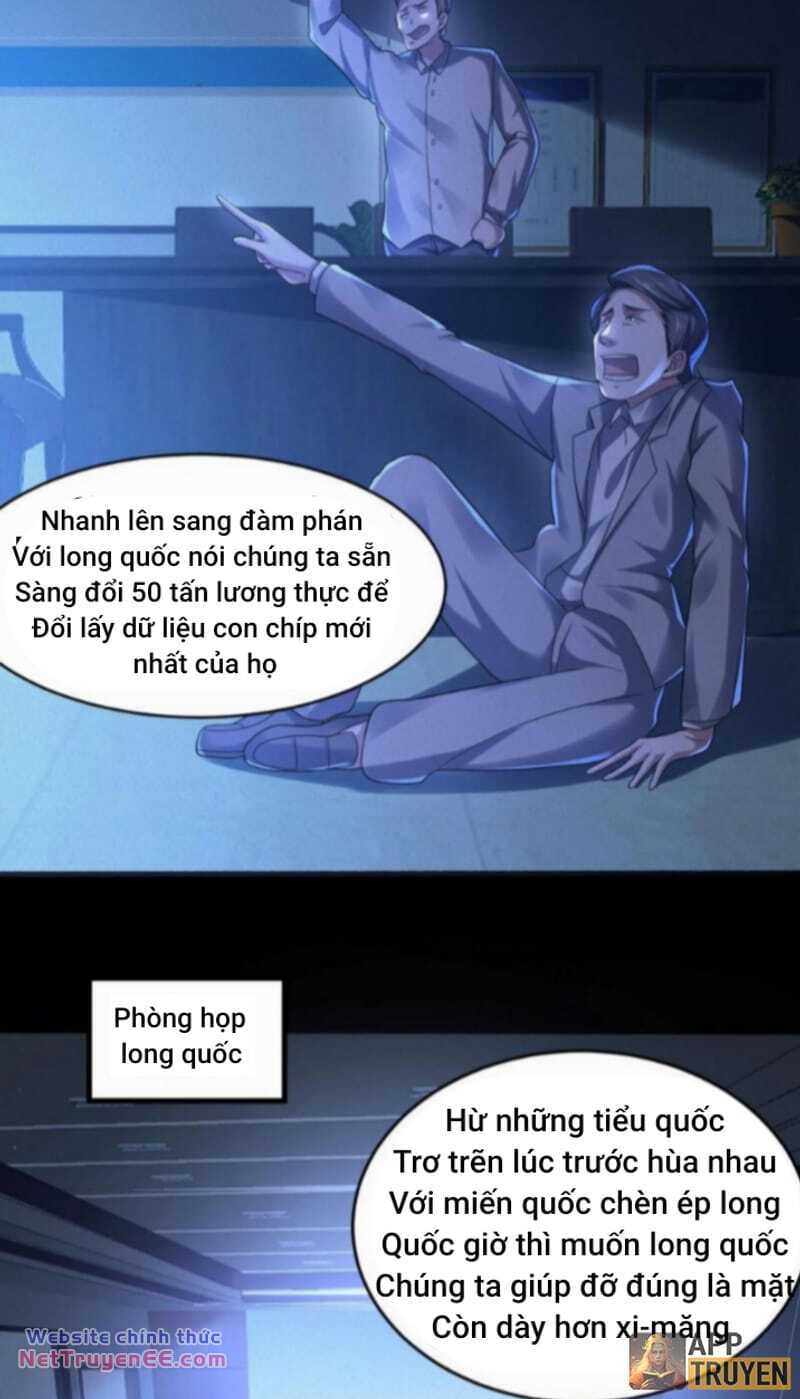 Quy Tắc Chuyện Lạ: Bắt Đầu Hóa Thân Đánh Lui Chiến Thần: Chapter 23: Chó bông kì dị