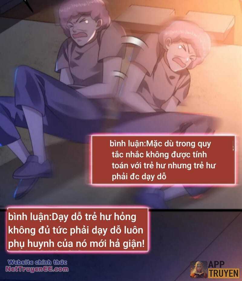 Quy Tắc Chuyện Lạ: Bắt Đầu Hóa Thân Đánh Lui Chiến Thần: Chapter 24: Trẻ con hư