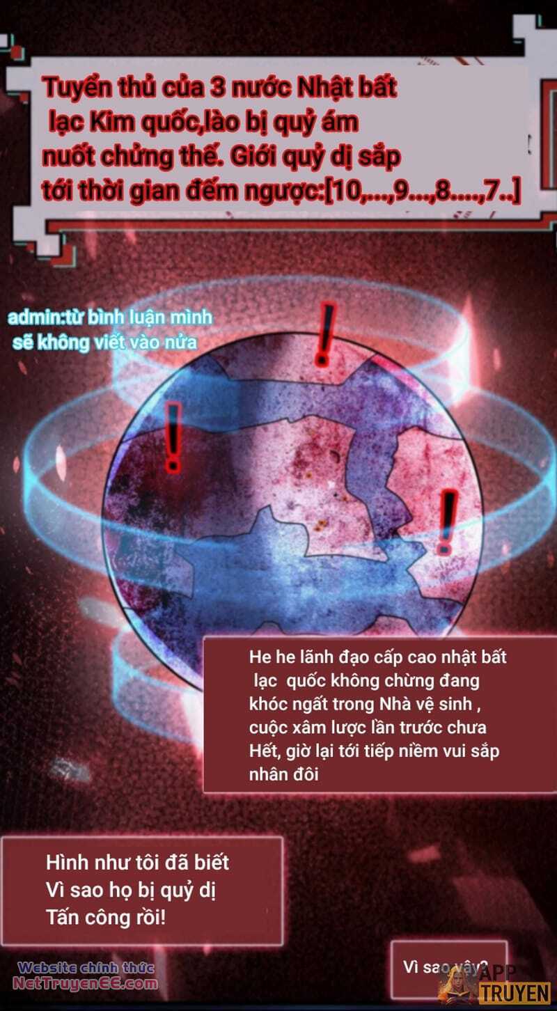 Quy Tắc Chuyện Lạ: Bắt Đầu Hóa Thân Đánh Lui Chiến Thần: Chapter 26: Ăn trộm đồ ăn