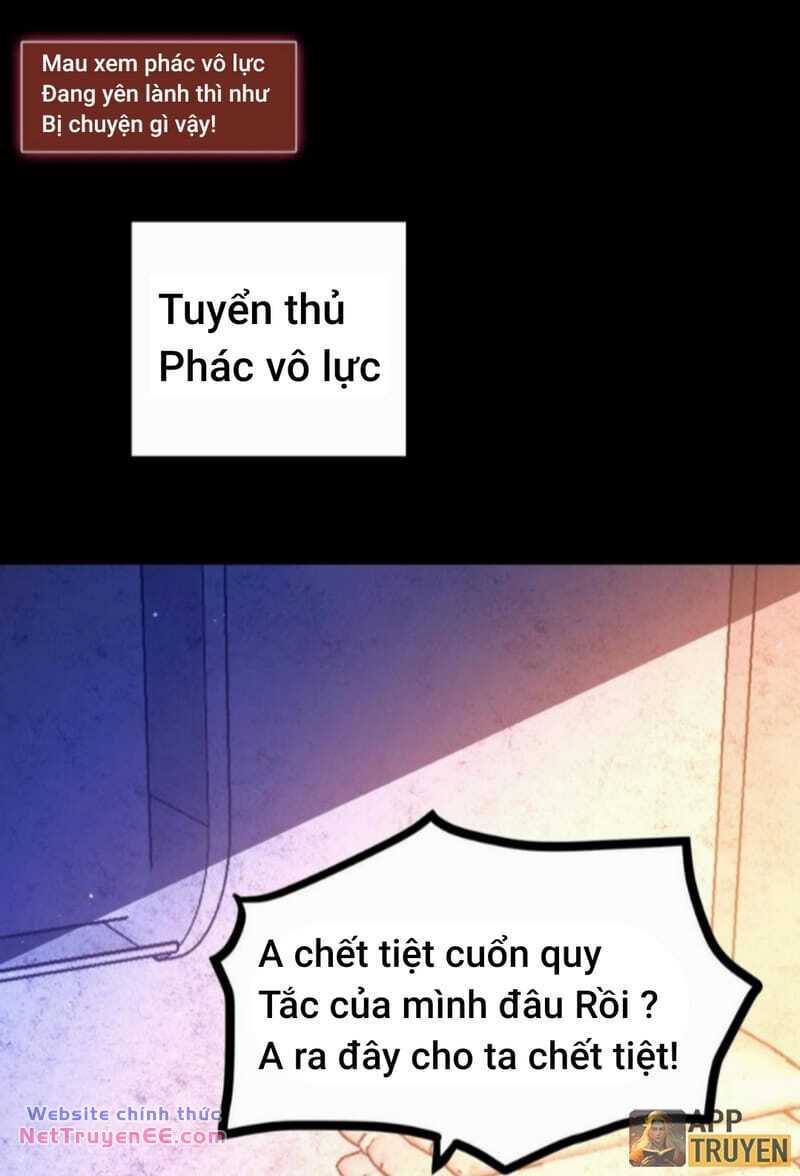 Quy Tắc Chuyện Lạ: Bắt Đầu Hóa Thân Đánh Lui Chiến Thần: Chapter 26: Ăn trộm đồ ăn