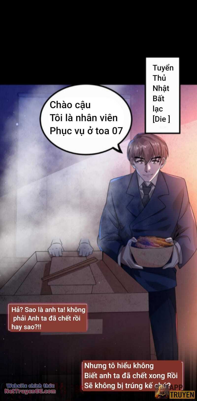 Quy Tắc Chuyện Lạ: Bắt Đầu Hóa Thân Đánh Lui Chiến Thần: Chapter 26: Ăn trộm đồ ăn