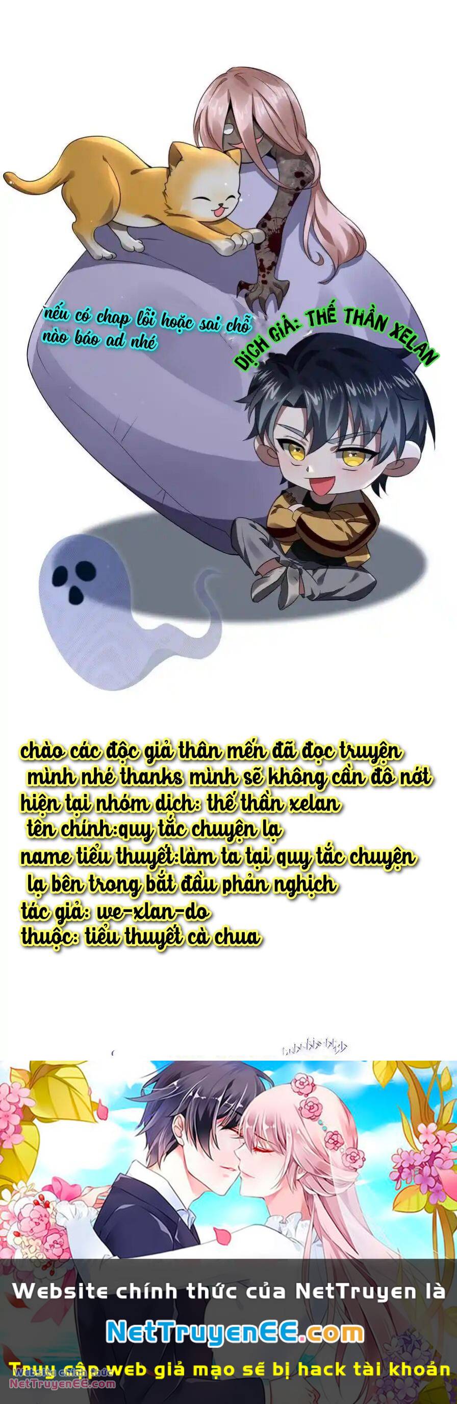 Quy Tắc Chuyện Lạ: Bắt Đầu Hóa Thân Đánh Lui Chiến Thần: Chapter 26: Ăn trộm đồ ăn