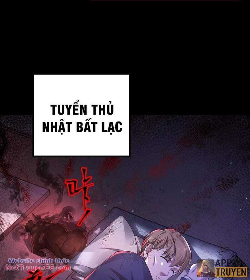 Quy Tắc Chuyện Lạ: Bắt Đầu Hóa Thân Đánh Lui Chiến Thần: Chapter 26: Ăn trộm đồ ăn