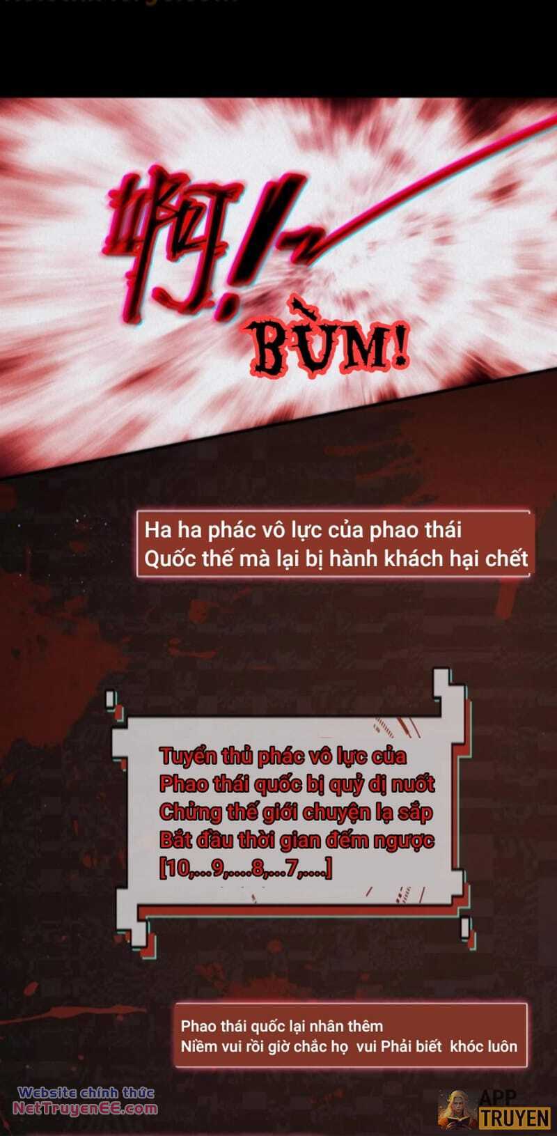 Quy Tắc Chuyện Lạ: Bắt Đầu Hóa Thân Đánh Lui Chiến Thần: Chapter 28: Dẫn dụ bằng thức ăn vặt