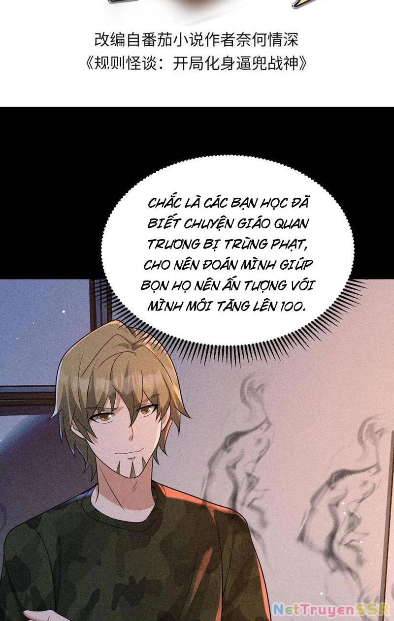 Quy Tắc Chuyện Lạ: Bắt Đầu Hóa Thân Đánh Lui Chiến Thần: Chapter 157