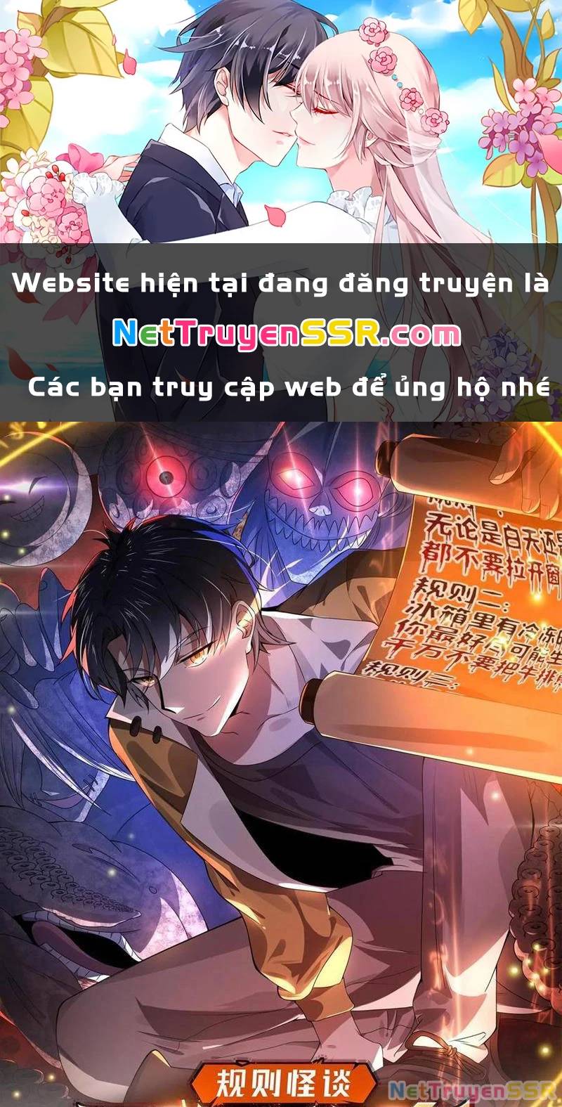 Quy Tắc Chuyện Lạ: Bắt Đầu Hóa Thân Đánh Lui Chiến Thần: Chapter 159