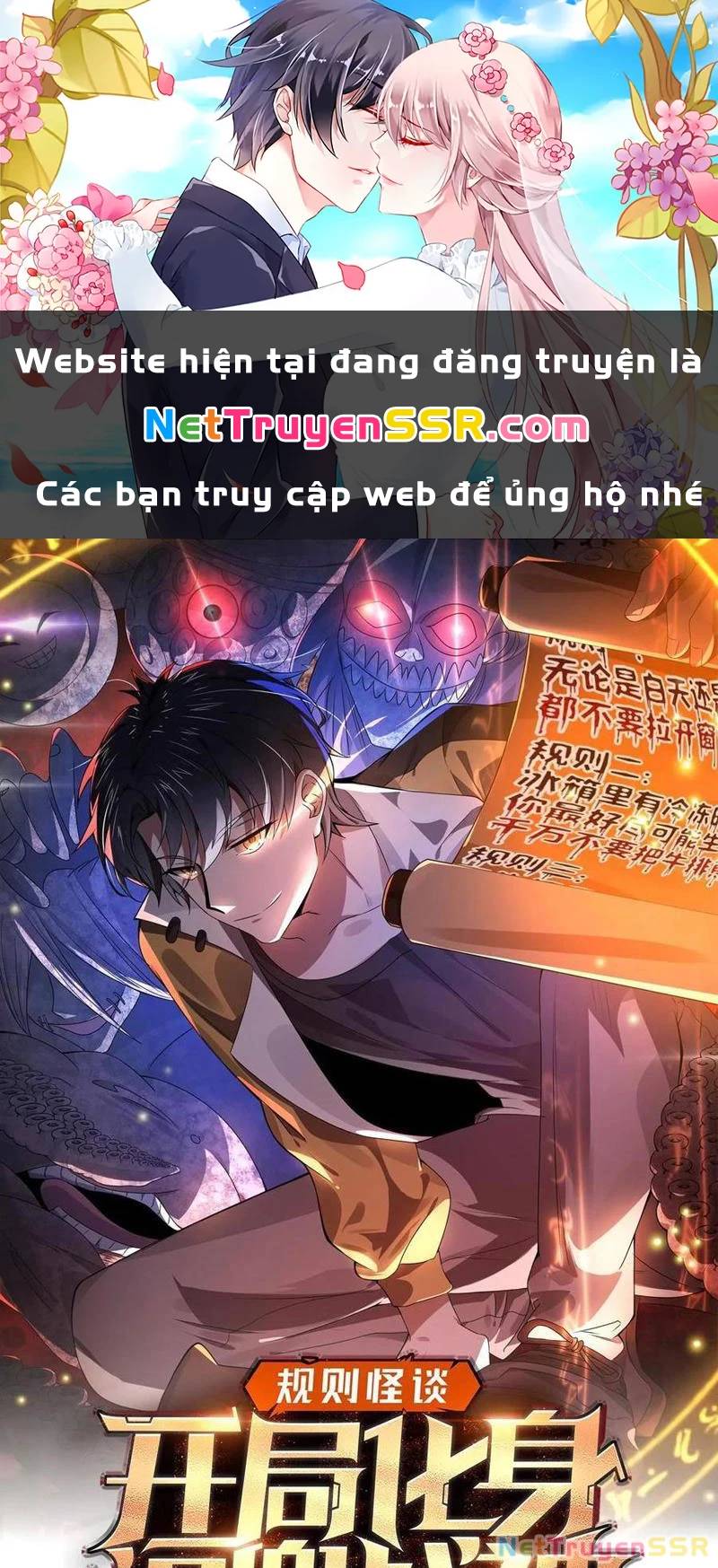 Quy Tắc Chuyện Lạ: Bắt Đầu Hóa Thân Đánh Lui Chiến Thần: Chapter 160