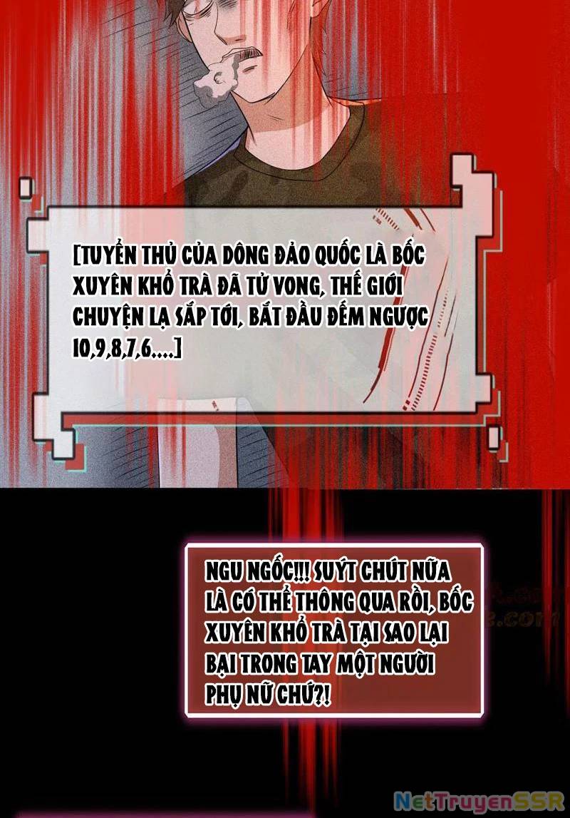 Quy Tắc Chuyện Lạ: Bắt Đầu Hóa Thân Đánh Lui Chiến Thần: Chapter 160