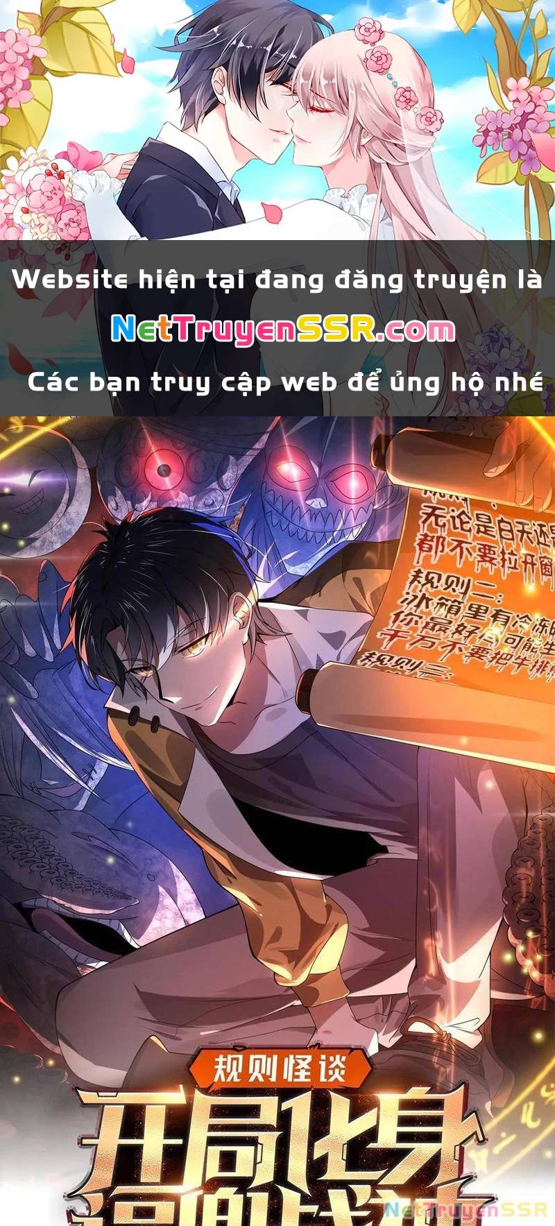Quy Tắc Chuyện Lạ: Bắt Đầu Hóa Thân Đánh Lui Chiến Thần: Chapter 163