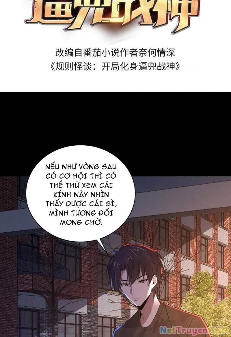 Quy Tắc Chuyện Lạ: Bắt Đầu Hóa Thân Đánh Lui Chiến Thần: Chapter 163