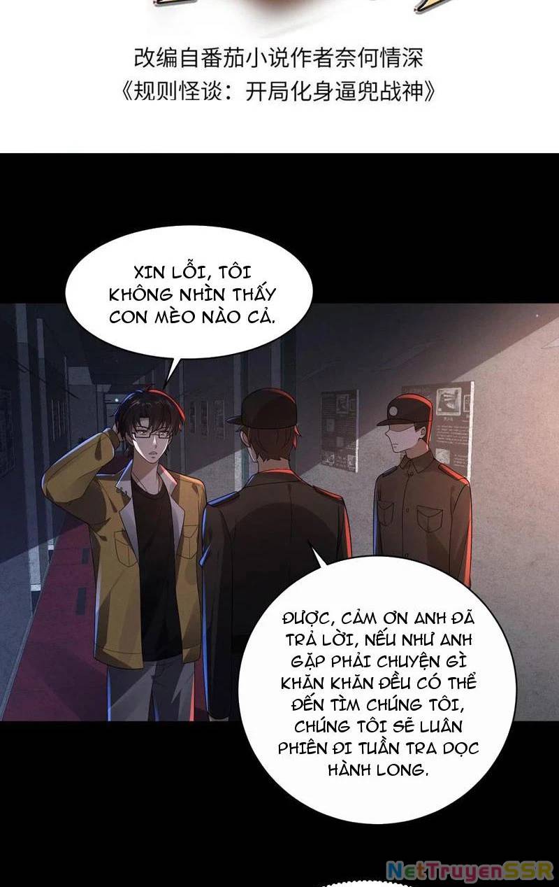 Quy Tắc Chuyện Lạ: Bắt Đầu Hóa Thân Đánh Lui Chiến Thần: Chapter 165