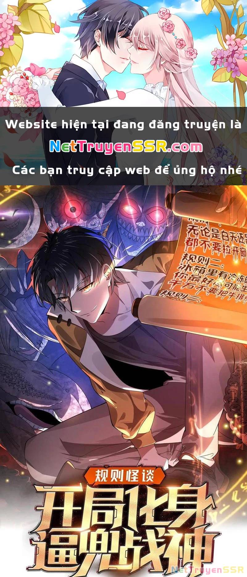 Quy Tắc Chuyện Lạ: Bắt Đầu Hóa Thân Đánh Lui Chiến Thần: Chapter 167
