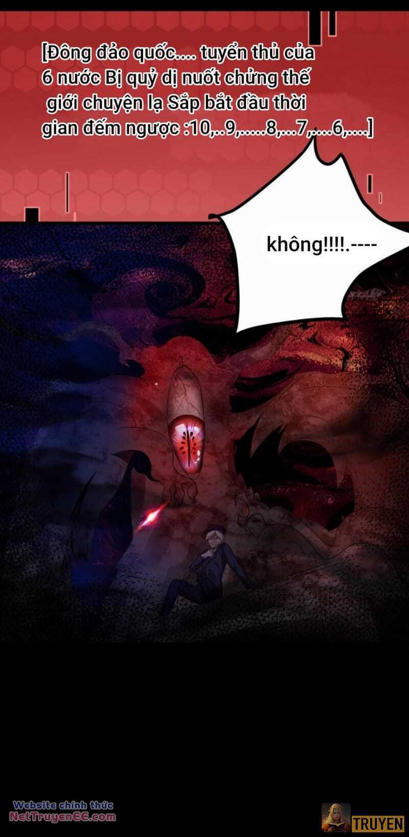 Quy Tắc Chuyện Lạ: Bắt Đầu Hóa Thân Đánh Lui Chiến Thần: Chapter 30: Có thêm hộ thân