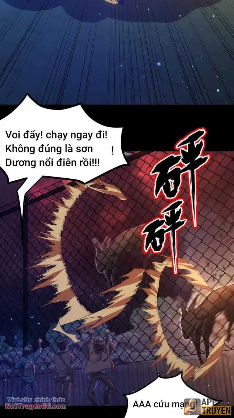 Quy Tắc Chuyện Lạ: Bắt Đầu Hóa Thân Đánh Lui Chiến Thần: Chapter 32: Sơn Dương bạo loạn