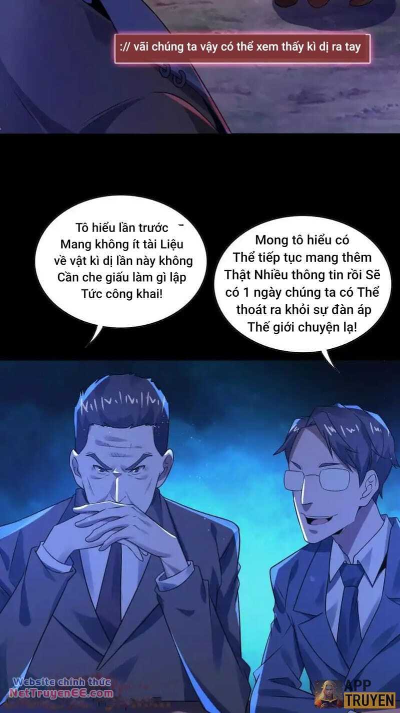Quy Tắc Chuyện Lạ: Bắt Đầu Hóa Thân Đánh Lui Chiến Thần: Chapter 33: Trở thành thức ăn cho sư tử