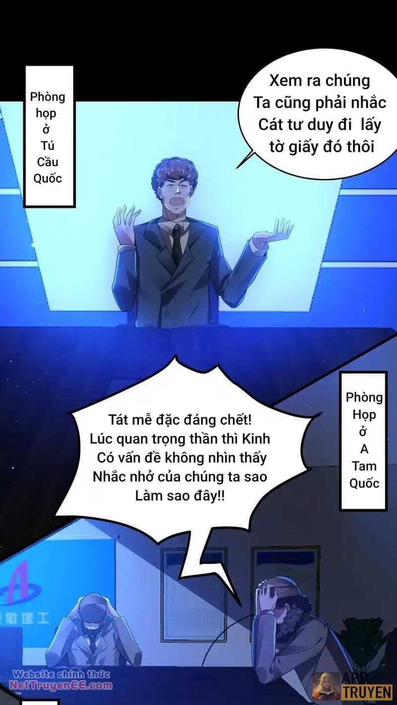 Quy Tắc Chuyện Lạ: Bắt Đầu Hóa Thân Đánh Lui Chiến Thần: Chapter 34: Thủy cung ở đâu?