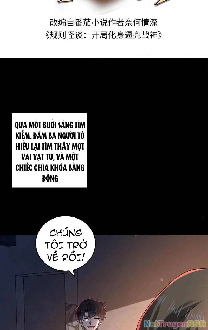 Quy Tắc Chuyện Lạ: Bắt Đầu Hóa Thân Đánh Lui Chiến Thần: Chapter 192