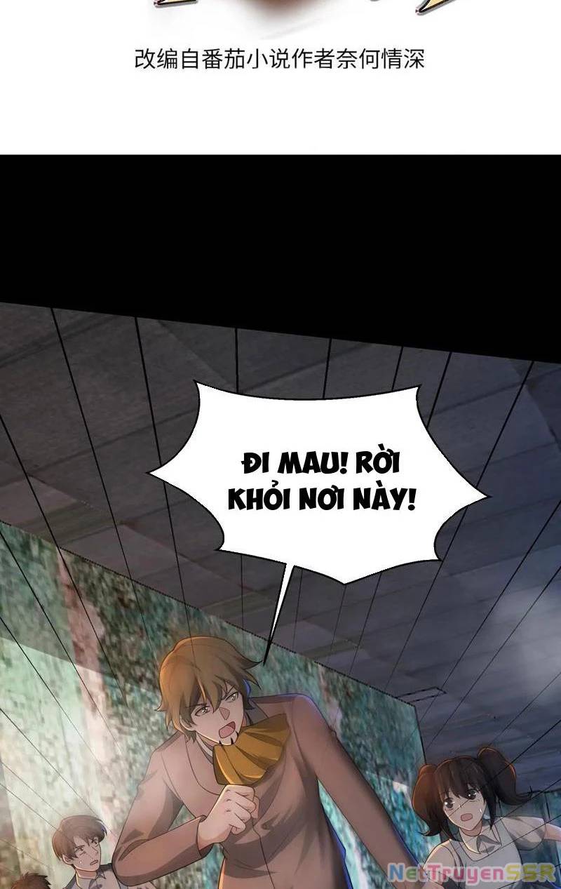 Quy Tắc Chuyện Lạ: Bắt Đầu Hóa Thân Đánh Lui Chiến Thần: Chapter 197