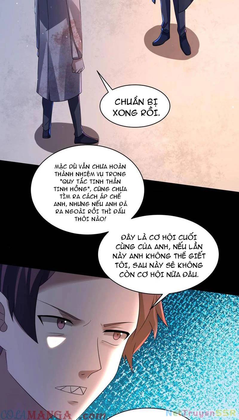 Quy Tắc Chuyện Lạ: Bắt Đầu Hóa Thân Đánh Lui Chiến Thần: Chapter 201