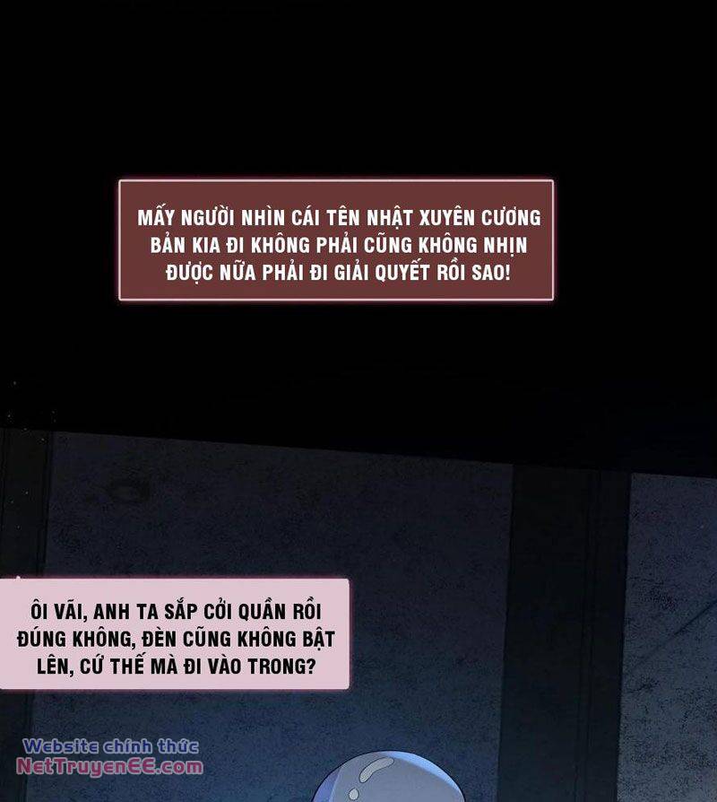 Quy Tắc Chuyện Lạ: Bắt Đầu Hóa Thân Đánh Lui Chiến Thần: Chapter 4: Chapter 4