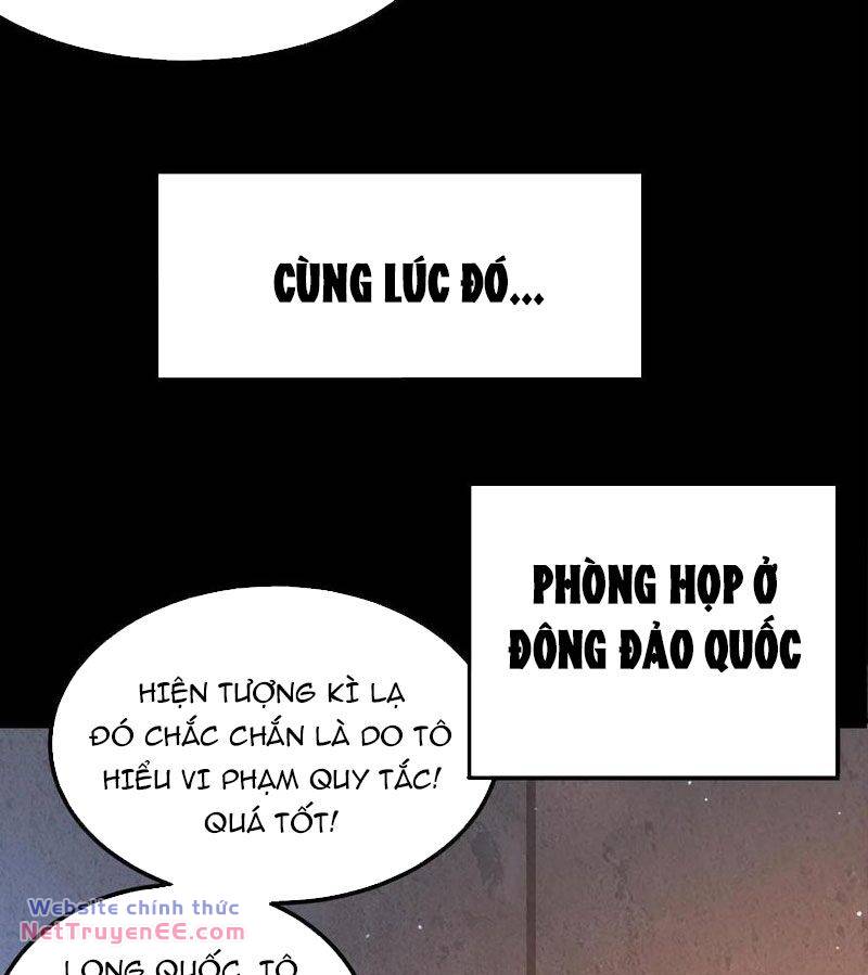 Quy Tắc Chuyện Lạ: Bắt Đầu Hóa Thân Đánh Lui Chiến Thần: Chapter 5: Chapter 5