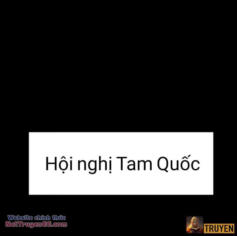 Quy Tắc Chuyện Lạ: Bắt Đầu Hóa Thân Đánh Lui Chiến Thần: Chapter 7: Chapter 7 sự thật tô hiểu không chết