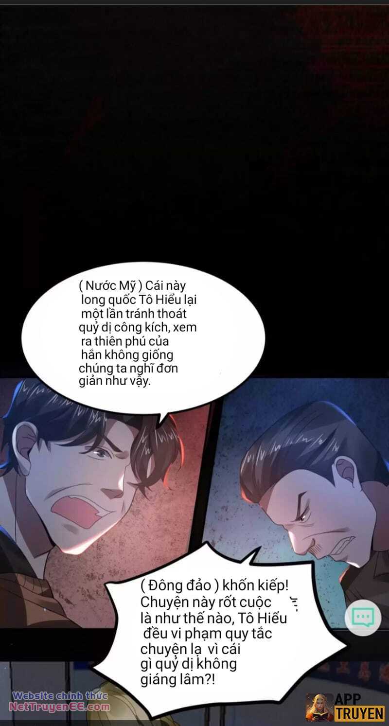 Quy Tắc Chuyện Lạ: Bắt Đầu Hóa Thân Đánh Lui Chiến Thần: Chapter 7: Chapter 7 sự thật tô hiểu không chết