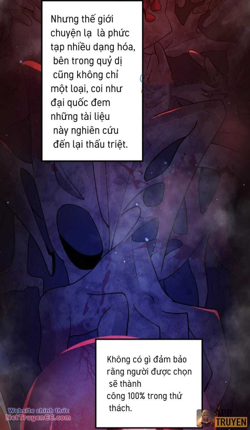 Quy Tắc Chuyện Lạ: Bắt Đầu Hóa Thân Đánh Lui Chiến Thần: Chapter 8: Chapter 8